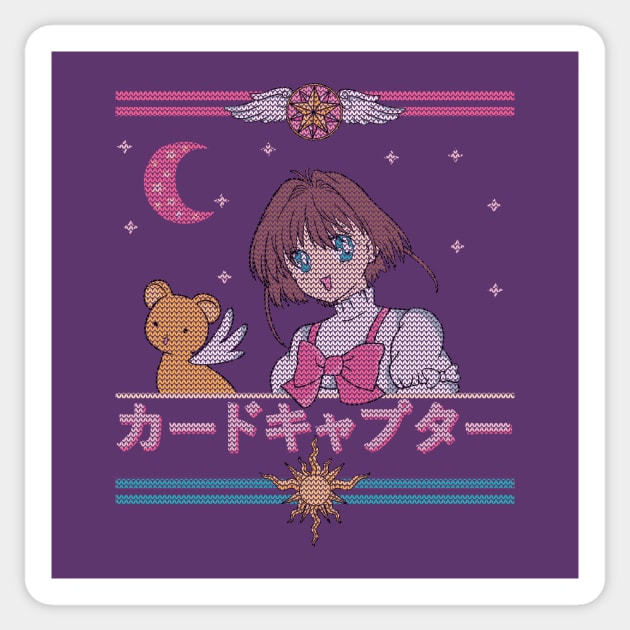 Sakura Ugly Sweater Anime Pink Aesthetic Kawaii style Shojo Manga Sticker by leepianti